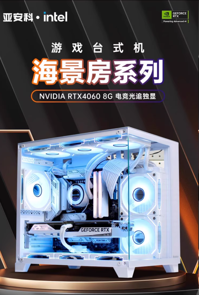 2025111212294817694y.png 图片.png