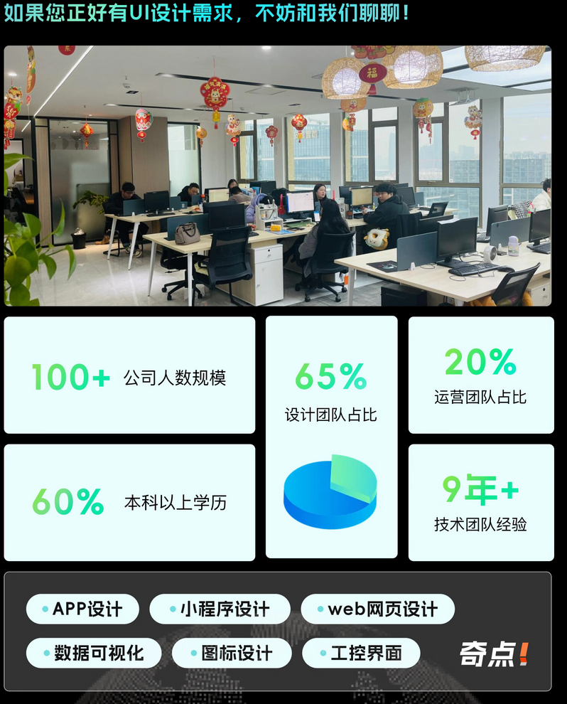 2025111212432817608p.png 图片.png